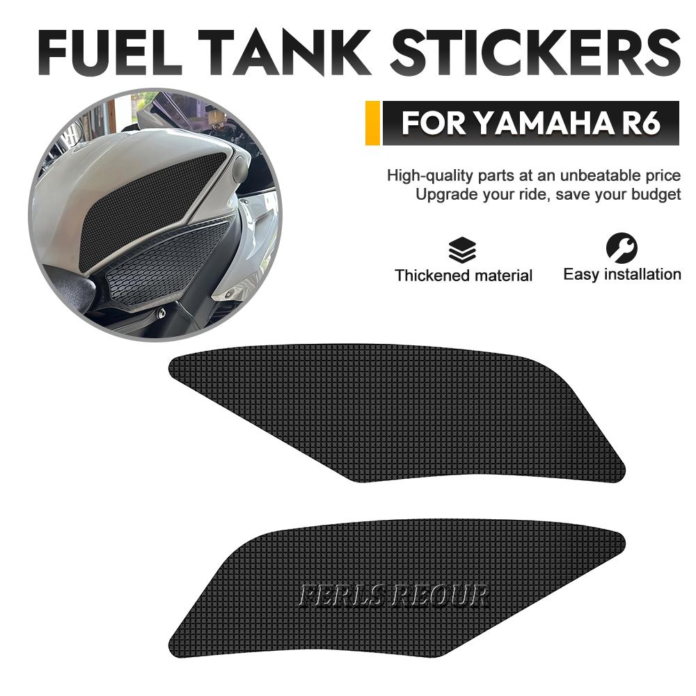 Motorcycle Sticker For Yamaha R6 2017-2025 Fuel Tank Protection Pad Waterproof Anti-slip and Scratch-resistant