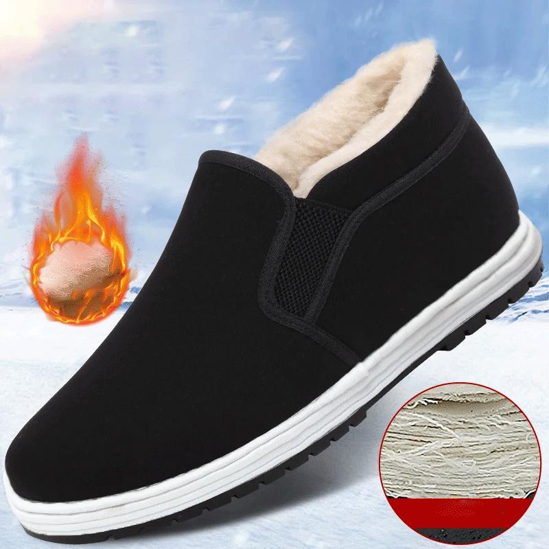Herrenschuhe, Herren-Freizeitschuhe, Winter-Fleece-Baumwollschuhe, hochgeschnitten, verdickt für Wärme, Herren-Baumwollschuhe für einen Fuß
