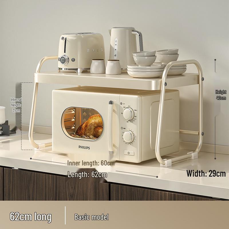 Cremefarbenes Doppelschicht-Küchenregal im Stil für Mikrowelle und Reiskocher