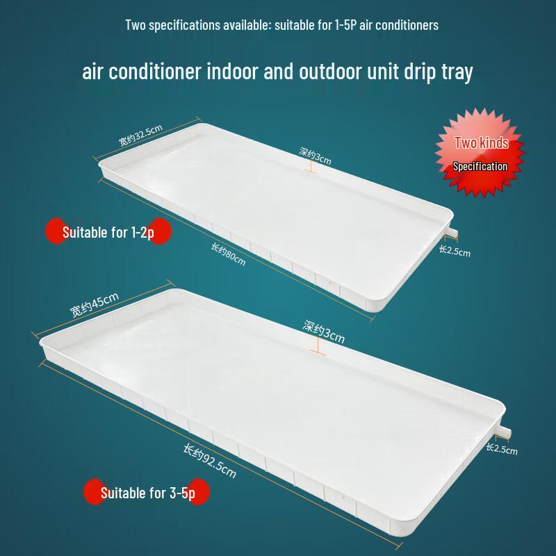 Lilang Universelle AC Außenheit Kondensatwanne mit Rohr