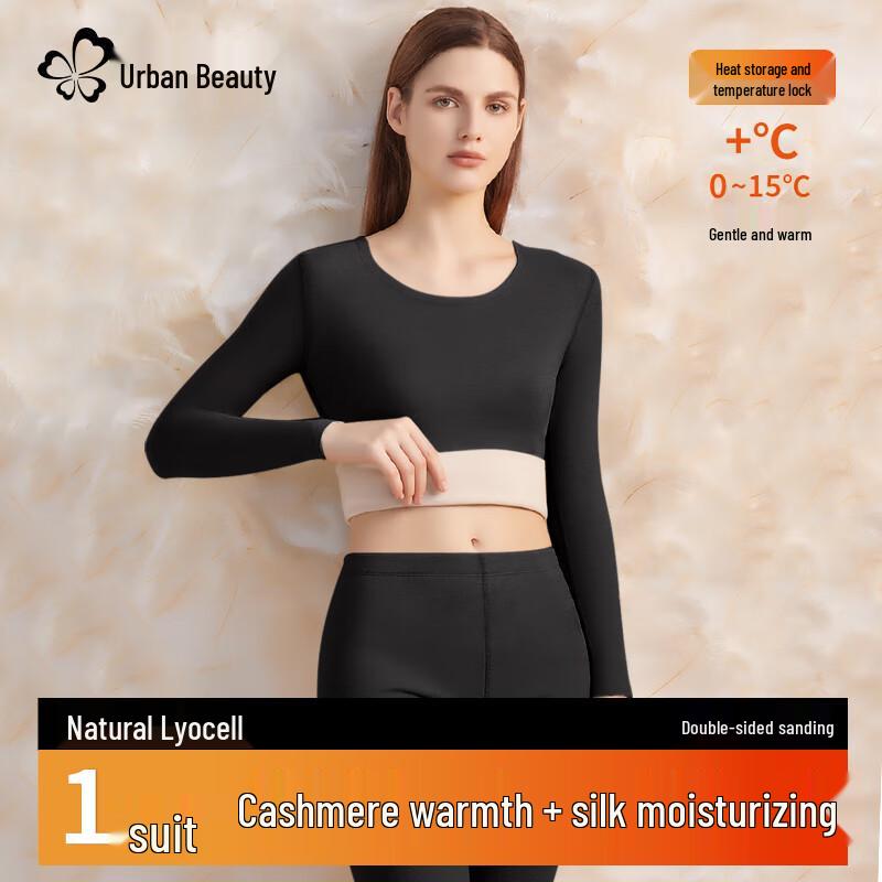 

Women s Brushed Cashmere Silk Thermal Underwear Set XL