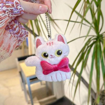 Cartone Animato Carino Gatto dagli Occhi Grandi Peluche Portachiavi Kawaii Ciondolo Bambola Gatto Portachiavi Auto Ciondolo Accessori Decorazione Zaino Regali
