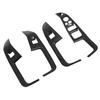 Carbon Fiber Interior Window Switch Panel Cover For BMW X5 G05 X7 G07 2019 2020