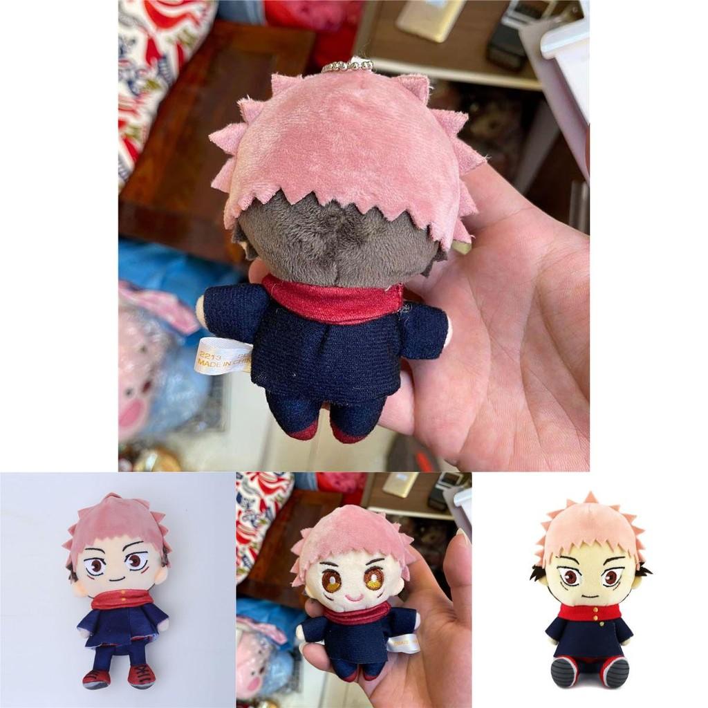 Jujutsu Kaisen Itadori Yuji Plush Toy Soft Doll And Pendant For Every Fan