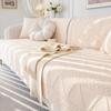 Blue Washed Cotton Sofa Cushion Solid Color Anti Slip Jacquard Couch Cover Beige Modern All-season Universal Cover Cloth Towel
