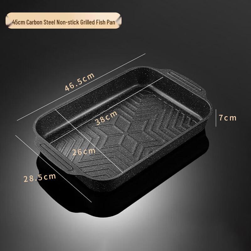 Shuangjunma Carbon Steel Non-Stick Grilled Fish Pan