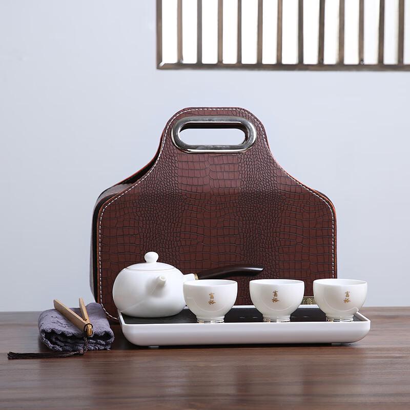 Chaxun Ceramic Side Handle Portable Tea Set