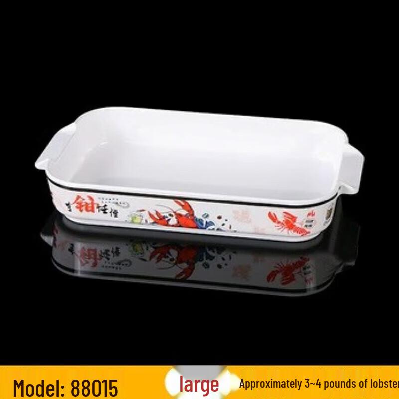 Huihuang CH Ударопрочная прямоугольная обеденная тарелка из меламина