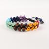 8mm Chakra Bracelet With Double Layer, Adjustable Thread Bracelet, Designer 7 Chakra Beads Bracelet For Her/Him DB-8