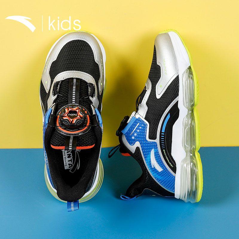 Anta Comfortable Casual Non-Slip Wear-Resistant Breathable Lightweight Low-Top Running Shoes Kids Sneakers Black Silver 312219901-2