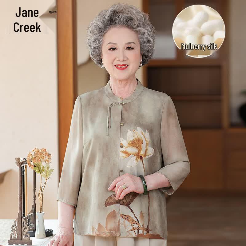 Jianxi Women s Mulberry Silk Floral Blouse L