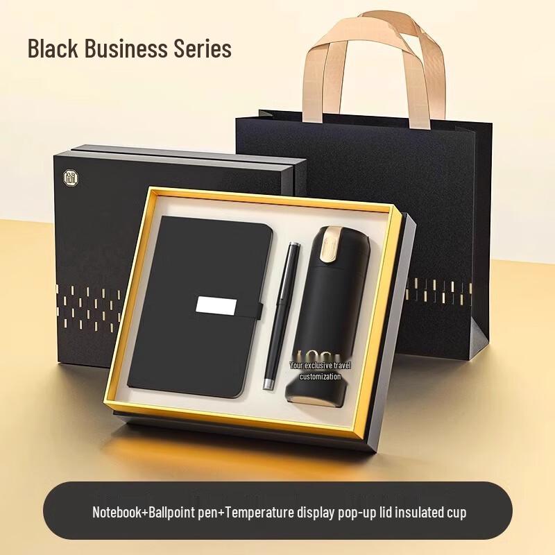 Huazao Baijia A1 Insulated Bottle Gift Set Set 13