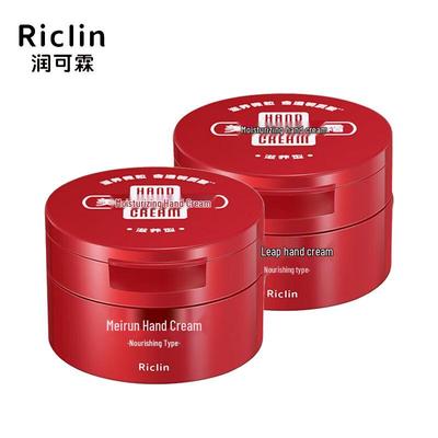 Cuidados de mãos e pés – Máscaras e cremes de mãos