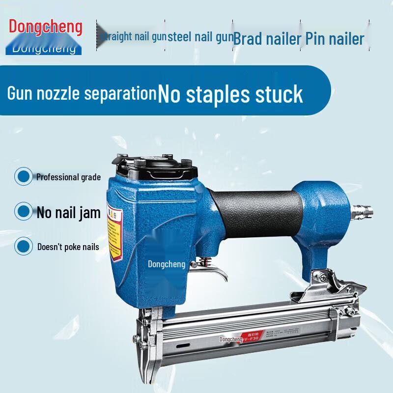 Dongcheng Electric Nail Gun CN plug (adapter included)