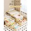 Xingyou Storage Box Storage Household Clothes Thickened Plastic Storage Extra Large Finishing Box Clothing Storage Box with Lid