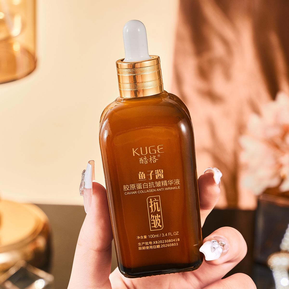 

100 мл икорный коллаген антивозрастная эссенция увлажняющая и уменьшающая морщины уход за кожей эссенция для лица 1pc