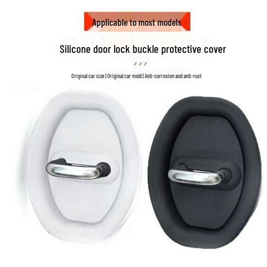 Universal Silicone Car Door Lock Cover for Noise Reduction and Shock Absorption
