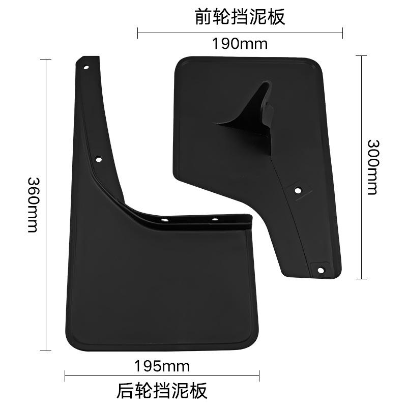 Passar för Suzuki Jimny 2019-2021 Skärm Bilskärm Modifiering