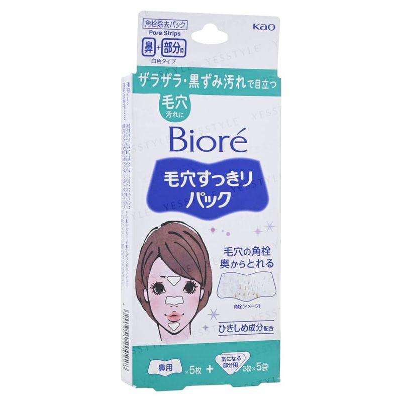 Kao - Biore Pore Pack