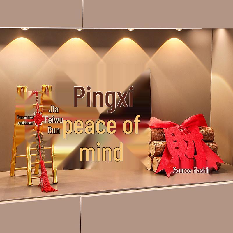Prosperous New Chinese Style Housewarming Decoration Set