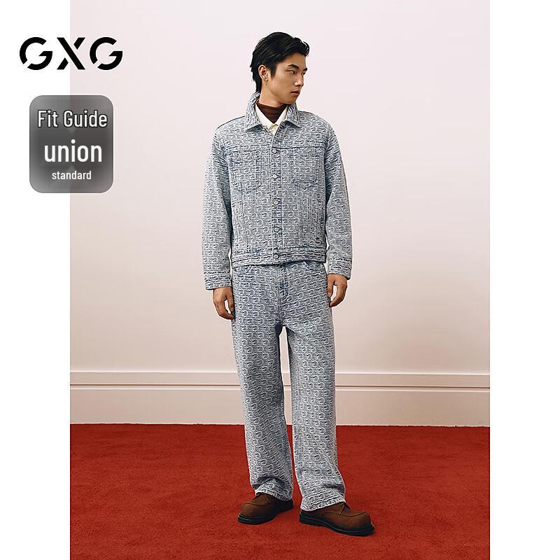 GXG Men's 2025 Spring New Year Series Jacket