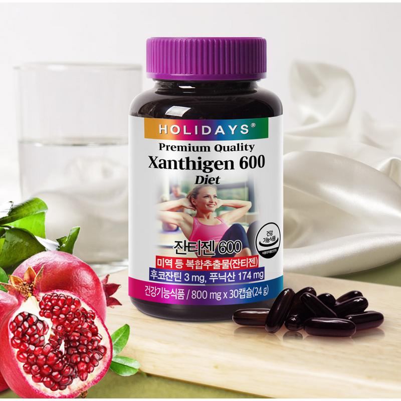 Holidays Xantizen 600, 30 Tablets, 1 Unit