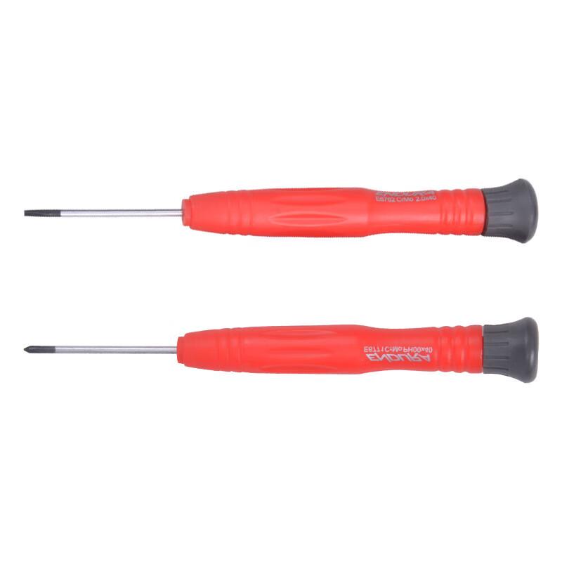 ENDURA Magnetic Precision Flathead Screwdriver 2.4x40mm