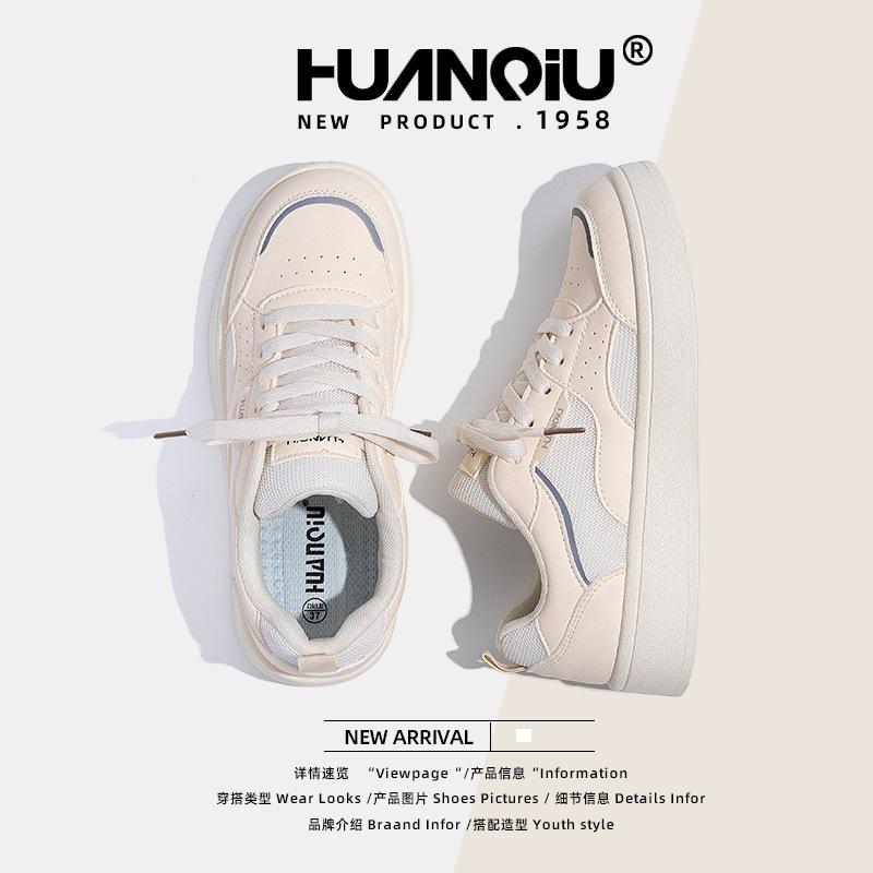 Global platform white shoes women's ZHQ5979 new summer mesh breathable casual shoes children's non-slip board shoes