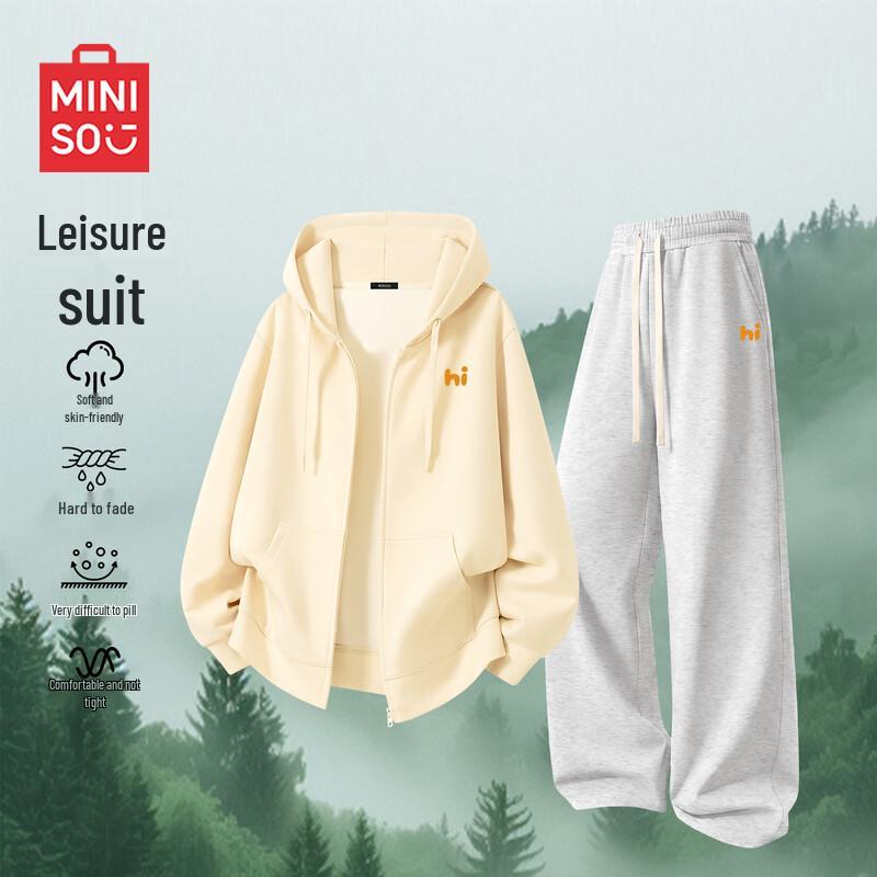 MINISO Men's Hooded Graphic Cardigan Sweatshirt & Straight-Leg Pants Set