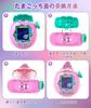 QuiExact Tamagotchi Paradise Hülle Abdeckung Ersatzkappe für Tamagotchi Paradise Transparentes PC Stoßfest Kratzfest Niedliche Tamagotchi Hülle mit für Mädchen und