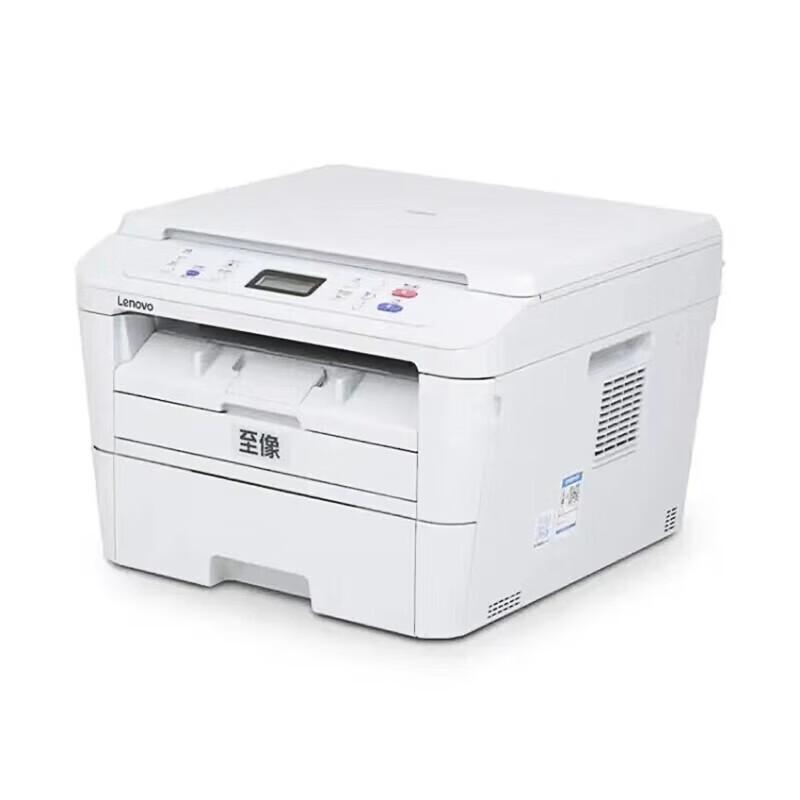 Lenovo M3070W A4 Black & White Laser Multifunction Printer CN plug (adapter included)
