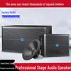 18" Professional Stage Performance Passive High-Power Speaker for Bar, KTV, Party Room Subwoofer