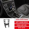 Kołnierz Dźwigni Zmiany Biegów w Stylu Włókna Węglowego do Volvo S60 V60 2010-2018 LHD RHD