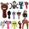 56Styles Sprunki Plush Toys Sprunki Dolls Oren Wenda Sprunki Stuffed Doll Plush Stuffed Kids Christmas Birthday Gift Home Decors
