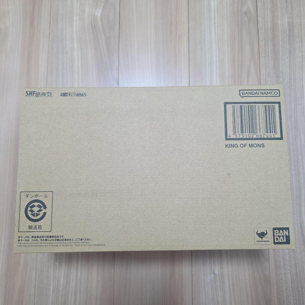 [USED] S.H.figuarts King of Mons