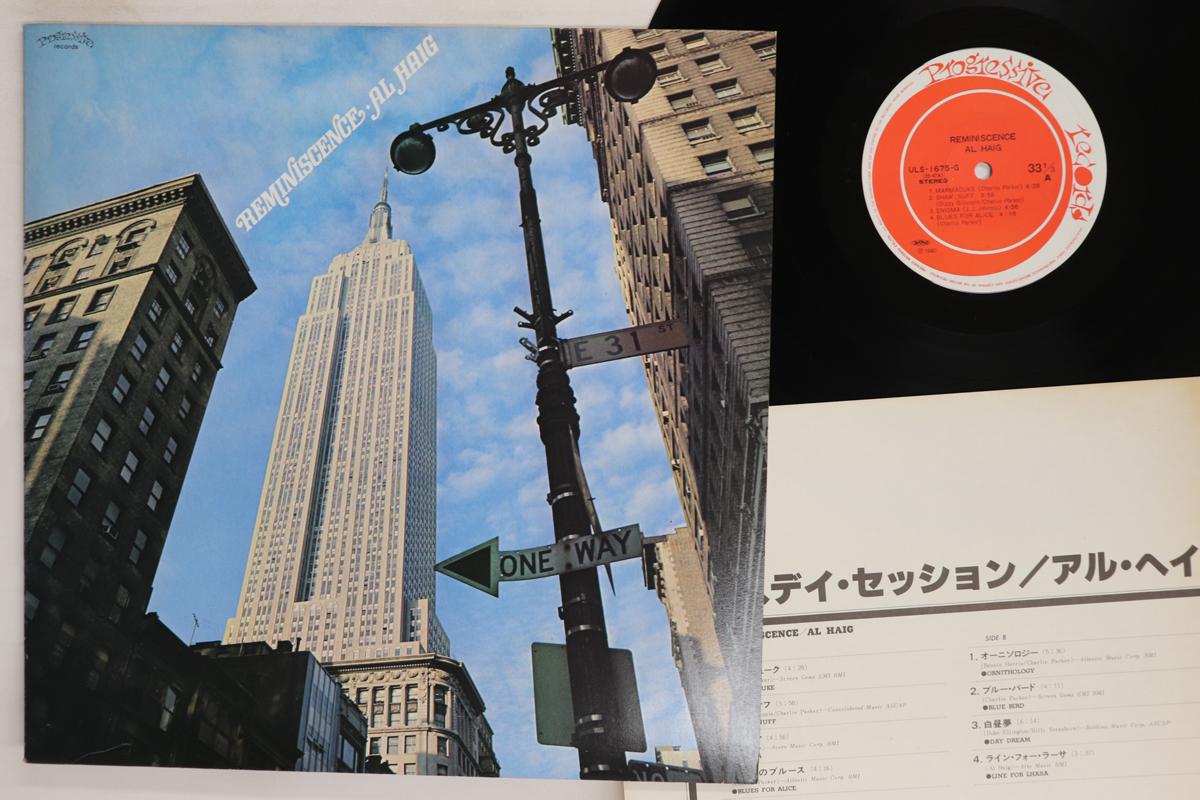 

LP Record AL HAIG Reminiscence ULS1675G PROGRESSIVE 1980 Japan Jazz Used