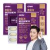 Nature's Dignity Supercritical RTG Omega-3 Vitamin D 30 Tablets (3 Pcs)