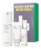 Forest For Men Pore Care All-in-One Essence Special Set