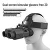 Digital Infrared Head-mounted Binocular Night Vision Device