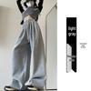 White High-Waist Wide-Leg Pants: Spring/Autumn 2025 - Slimming, Loose, Floor-Length Sweatpants for Women