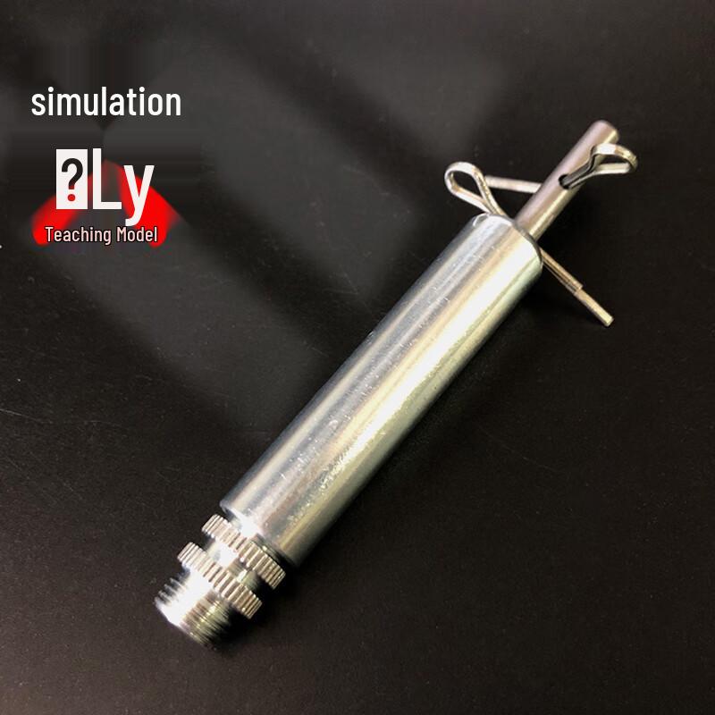 Simulated Booby Trap Trigger