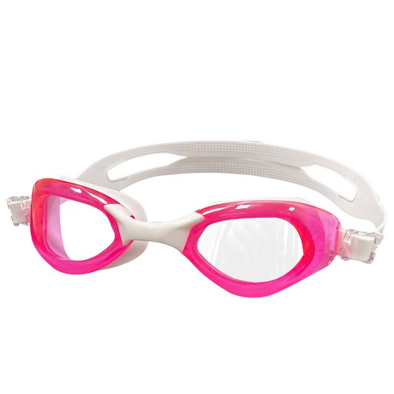 Bojue Women's Anti-fog Adjustable Swimming Goggles