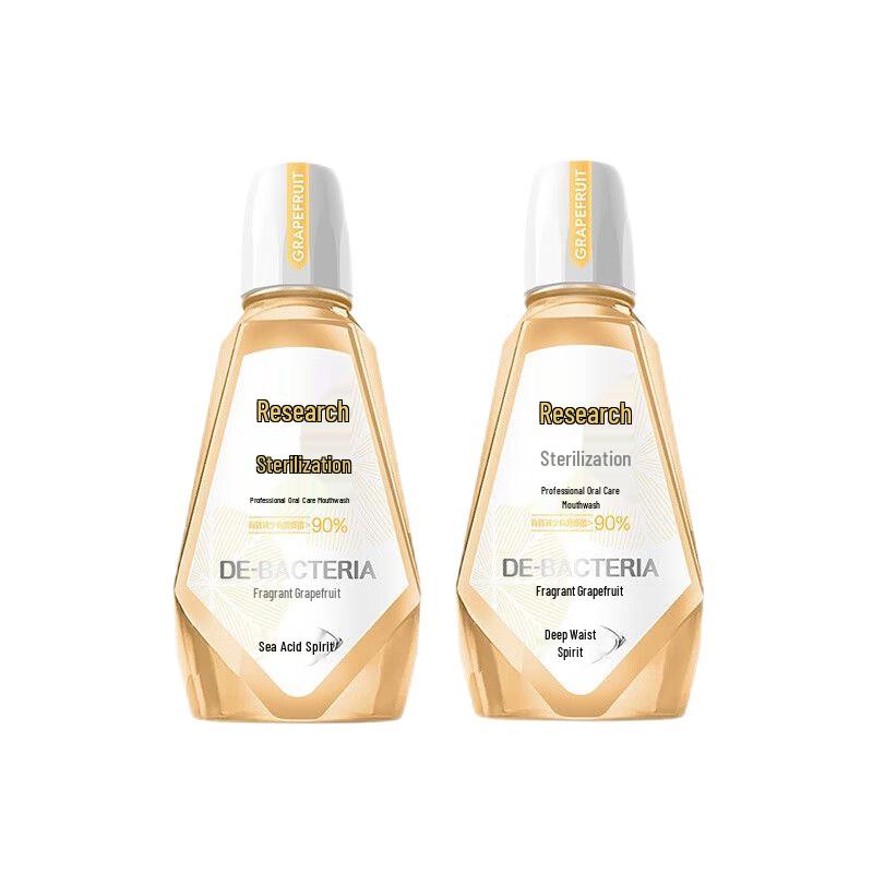 Lengsuanling Grapefruit Mouthwash Twin Pack