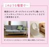 Waterproof Long Cushion Cover, Multi-Purpose Mat, Prevents Urine Leaks, Deodorizes, Stays in Place, 90cm x 70cm, H9791E-00-21