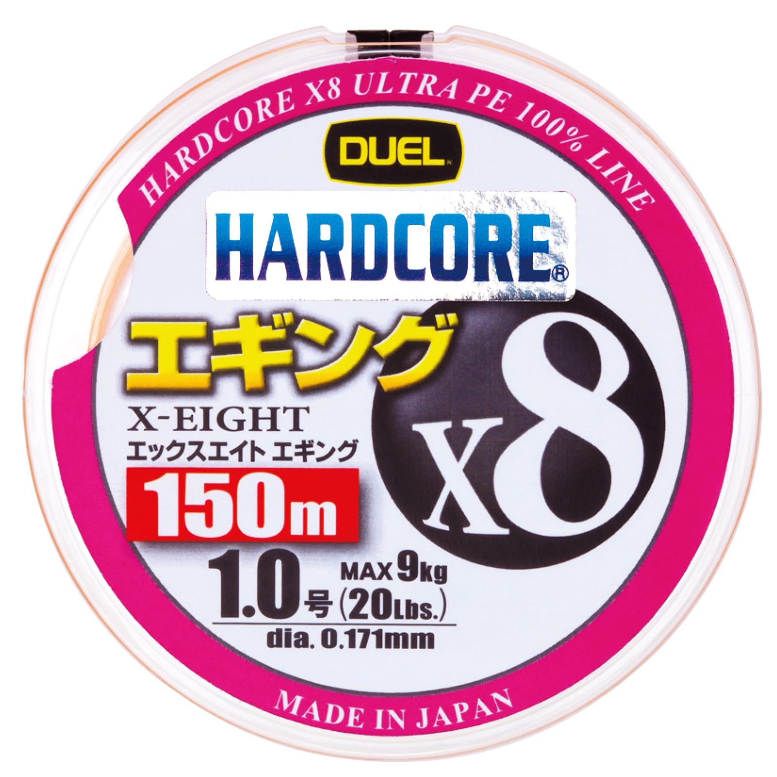 DUEL HARDCORE PE Line HARDCORE X8 Eging 150m MO Milky Orange Eging #1 H3301-MO