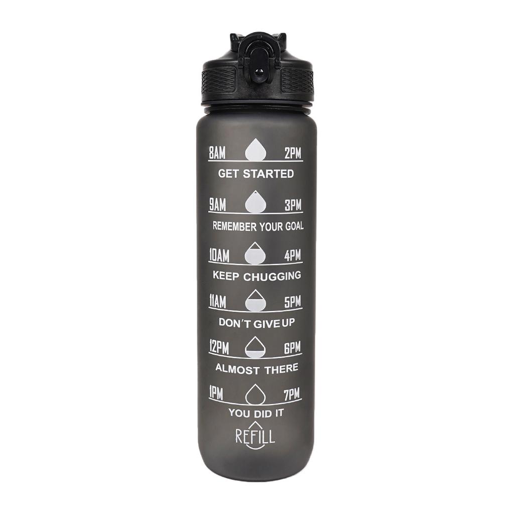 Water Bottle Gradual Change Matte Large Capacity Water Cup Elastic Cover Straw Cup 11OZ Portable Sports Kettle
