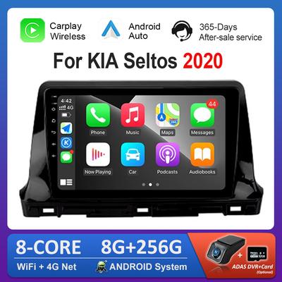 Autoradio con video – Lettori MP4 e MP5 per auto