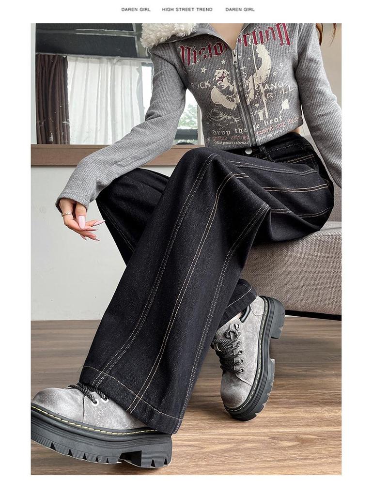 Women's Plus Velvet Patchwork Wide-Leg Jeans: Loose, Slimming, Floor-Length Fashion for Autumn and Winter.