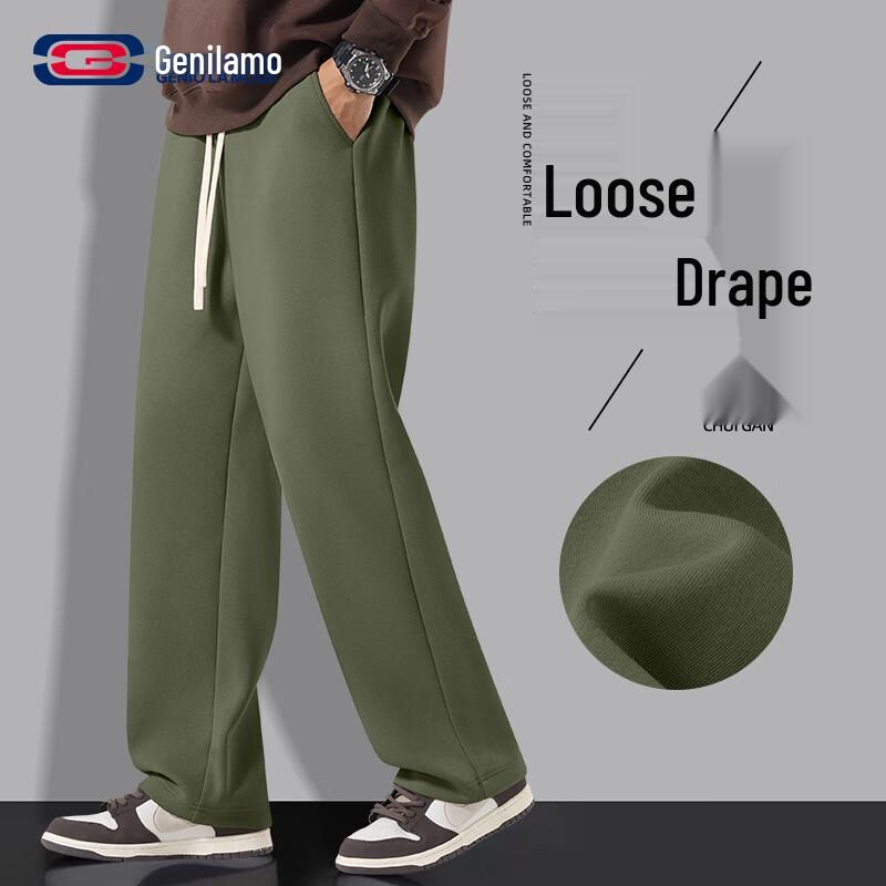 GENIOLAMODE Men's Casual Loose Straight Leg Sweatpants