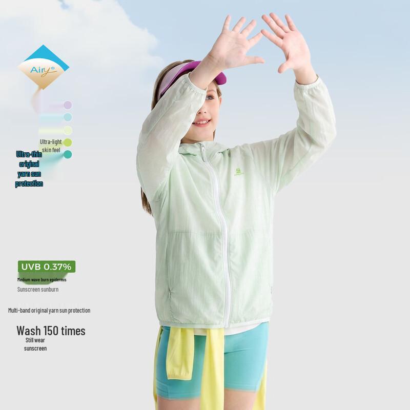 Kids Cool-Feel UV Protection Hoodie L
